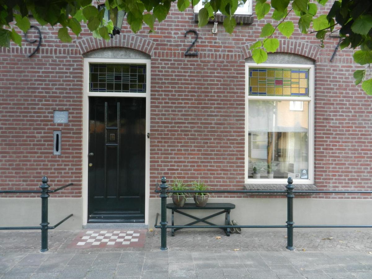 Sint-Oedenrode Bed&Breakfast Ons Oda מראה חיצוני תמונה